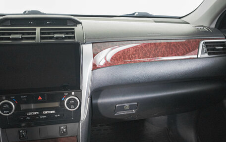 Toyota Camry, 2012 год, 1 549 000 рублей, 15 фотография