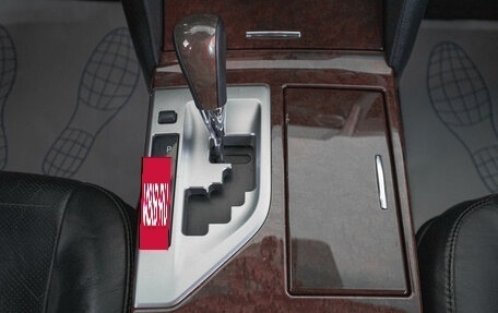 Toyota Camry, 2012 год, 1 549 000 рублей, 21 фотография