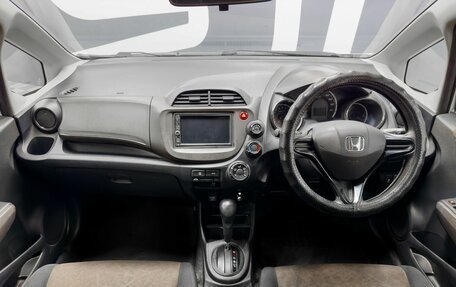 Honda Fit III, 2014 год, 1 149 900 рублей, 8 фотография