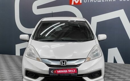 Honda Fit III, 2014 год, 1 149 900 рублей, 2 фотография
