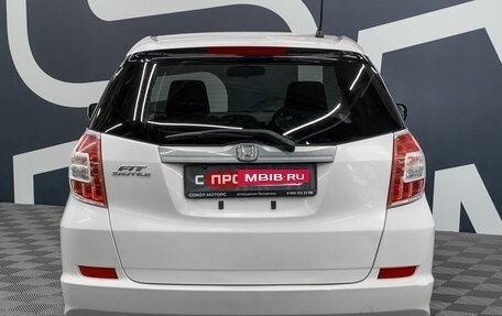 Honda Fit III, 2014 год, 1 149 900 рублей, 5 фотография