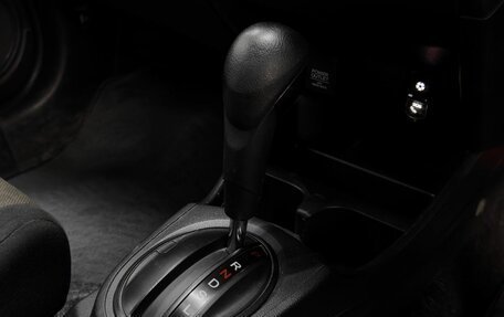 Honda Fit III, 2014 год, 1 149 900 рублей, 11 фотография