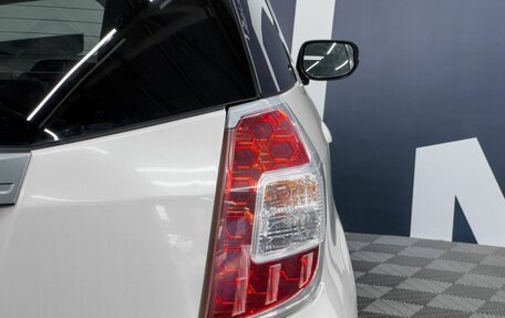Honda Fit III, 2014 год, 1 149 900 рублей, 13 фотография