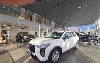 Haval Jolion, 2026 год, 2 449 000 рублей, 1 фотография
