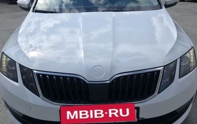 Skoda Octavia, 2019 год, 1 450 000 рублей, 1 фотография