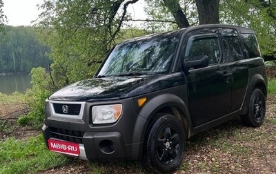 Honda Element I, 2004 год, 750 000 рублей, 1 фотография