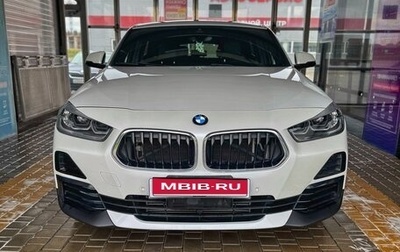 BMW X2, 2021 год, 3 700 000 рублей, 1 фотография
