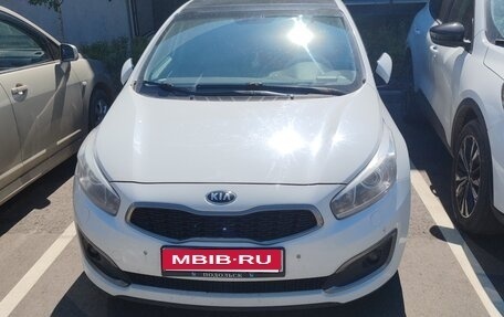 KIA cee'd III, 2016 год, 1 600 000 рублей, 1 фотография