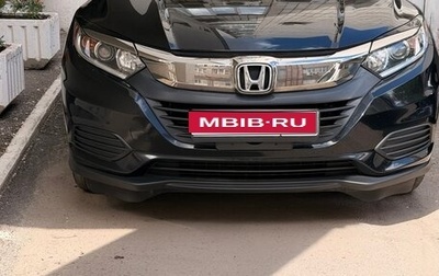 Honda HR-V II, 2021 год, 2 800 000 рублей, 1 фотография