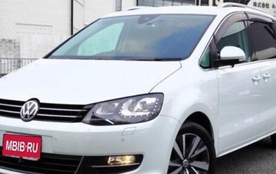 Volkswagen Sharan II, 2020 год, 1 650 000 рублей, 1 фотография