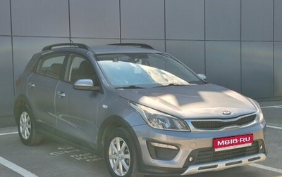 KIA Rio IV, 2018 год, 1 320 000 рублей, 1 фотография