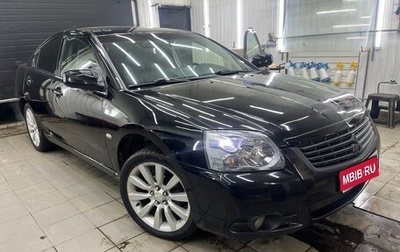 Mitsubishi Galant IX, 2008 год, 720 000 рублей, 1 фотография