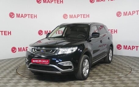 Geely Atlas I, 2018 год, 1 440 000 рублей, 1 фотография