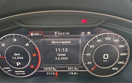 Audi A4 allroad, 2018 год, 2 800 000 рублей, 12 фотография
