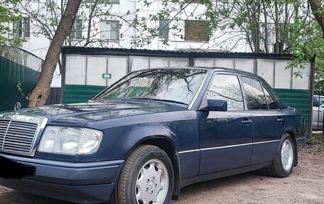 Mercedes-Benz W124, 1991 год, 795 000 рублей, 8 фотография
