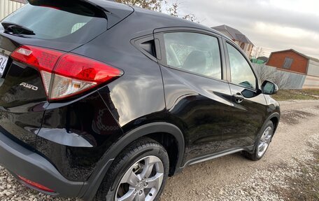 Honda HR-V II, 2021 год, 2 800 000 рублей, 10 фотография