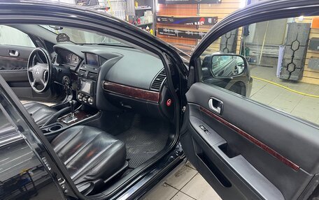 Mitsubishi Galant IX, 2008 год, 720 000 рублей, 5 фотография
