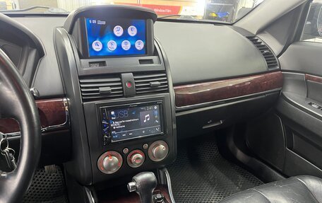 Mitsubishi Galant IX, 2008 год, 720 000 рублей, 8 фотография