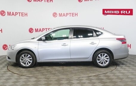 Nissan Sentra, 2016 год, 1 139 000 рублей, 8 фотография