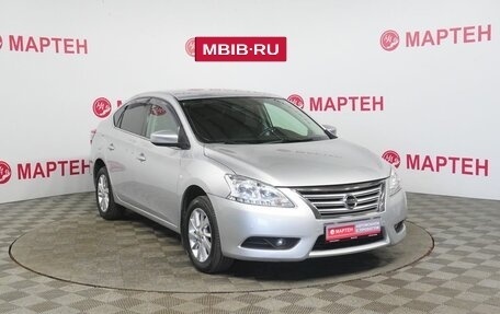 Nissan Sentra, 2016 год, 1 139 000 рублей, 3 фотография