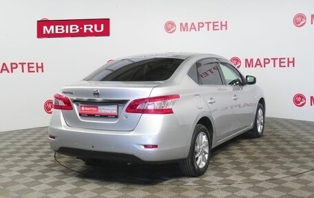 Nissan Sentra, 2016 год, 1 139 000 рублей, 5 фотография