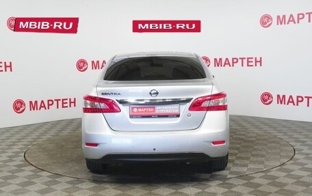 Nissan Sentra, 2016 год, 1 139 000 рублей, 6 фотография