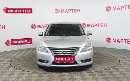 Nissan Sentra, 2016 год, 1 139 000 рублей, 2 фотография