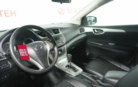 Nissan Sentra, 2016 год, 1 139 000 рублей, 9 фотография