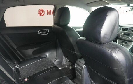 Nissan Sentra, 2016 год, 1 139 000 рублей, 11 фотография