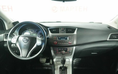 Nissan Sentra, 2016 год, 1 139 000 рублей, 15 фотография