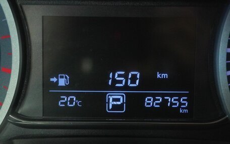 Nissan Sentra, 2016 год, 1 139 000 рублей, 17 фотография