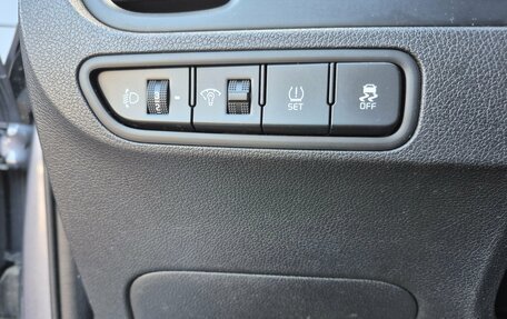 KIA Rio IV, 2018 год, 1 320 000 рублей, 19 фотография