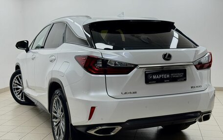 Lexus RX IV рестайлинг, 2019 год, 4 610 000 рублей, 4 фотография