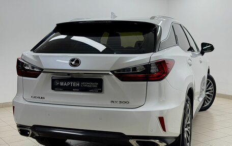 Lexus RX IV рестайлинг, 2019 год, 4 610 000 рублей, 6 фотография