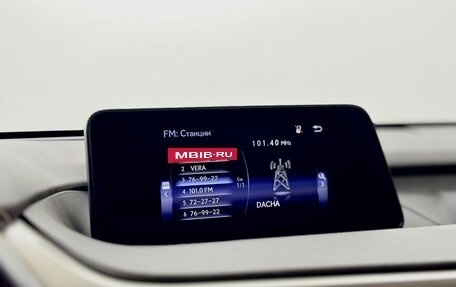 Lexus RX IV рестайлинг, 2019 год, 4 610 000 рублей, 15 фотография