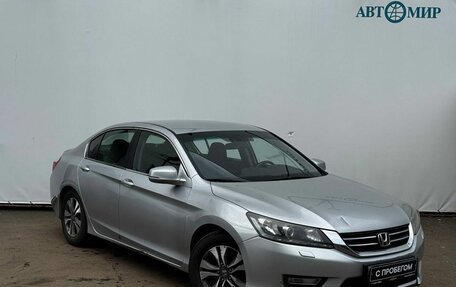 Honda Accord IX рестайлинг, 2013 год, 1 500 000 рублей, 3 фотография