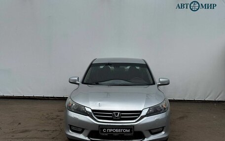 Honda Accord IX рестайлинг, 2013 год, 1 500 000 рублей, 2 фотография