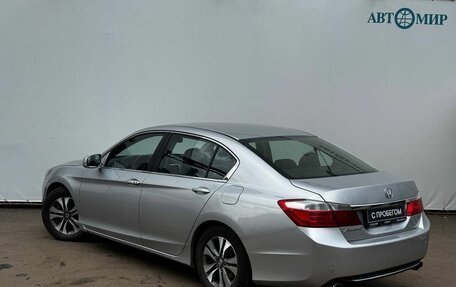 Honda Accord IX рестайлинг, 2013 год, 1 500 000 рублей, 6 фотография