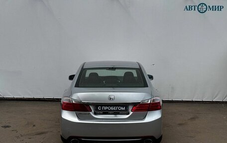 Honda Accord IX рестайлинг, 2013 год, 1 500 000 рублей, 7 фотография