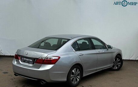 Honda Accord IX рестайлинг, 2013 год, 1 500 000 рублей, 8 фотография