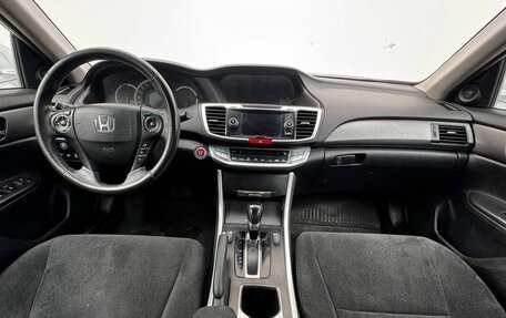 Honda Accord IX рестайлинг, 2013 год, 1 500 000 рублей, 9 фотография