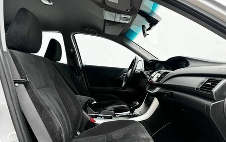 Honda Accord IX рестайлинг, 2013 год, 1 500 000 рублей, 10 фотография