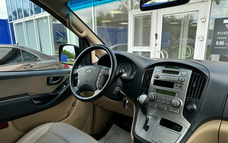Hyundai Grand Starex Grand Starex I рестайлинг 2, 2010 год, 1 160 000 рублей, 9 фотография