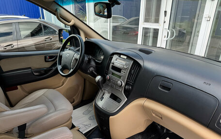 Hyundai Grand Starex Grand Starex I рестайлинг 2, 2010 год, 1 160 000 рублей, 10 фотография