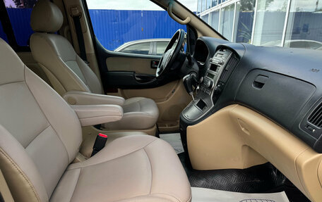 Hyundai Grand Starex Grand Starex I рестайлинг 2, 2010 год, 1 160 000 рублей, 11 фотография