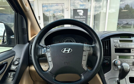 Hyundai Grand Starex Grand Starex I рестайлинг 2, 2010 год, 1 160 000 рублей, 18 фотография
