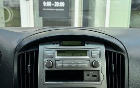 Hyundai Grand Starex Grand Starex I рестайлинг 2, 2010 год, 1 160 000 рублей, 21 фотография