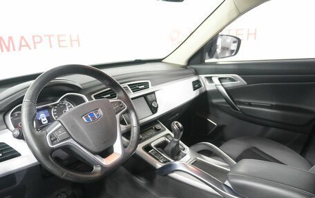 Geely Atlas I, 2018 год, 1 440 000 рублей, 9 фотография