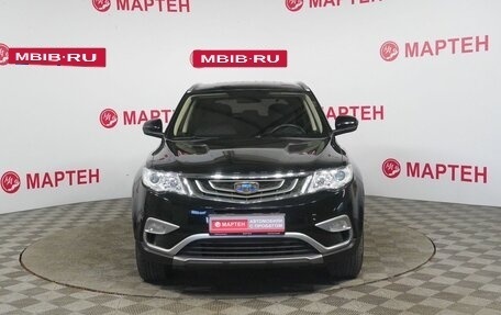Geely Atlas I, 2018 год, 1 440 000 рублей, 2 фотография