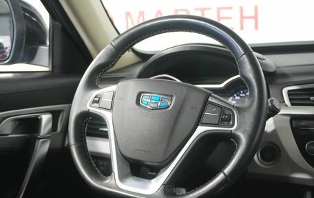 Geely Atlas I, 2018 год, 1 440 000 рублей, 16 фотография